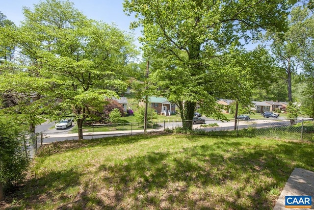 view of yard