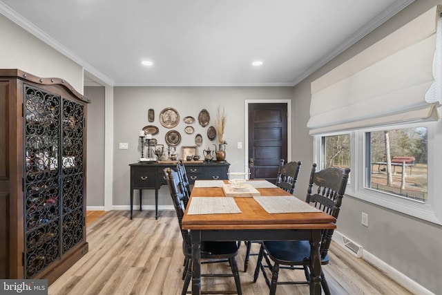 10205 Elys Ford Rd, Fredericksburg, VA 22407 - photo 10