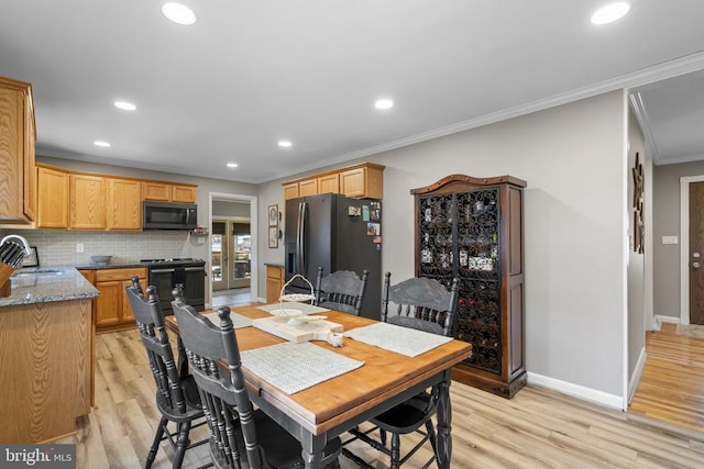10205 Elys Ford Rd, Fredericksburg, VA 22407 - photo 11