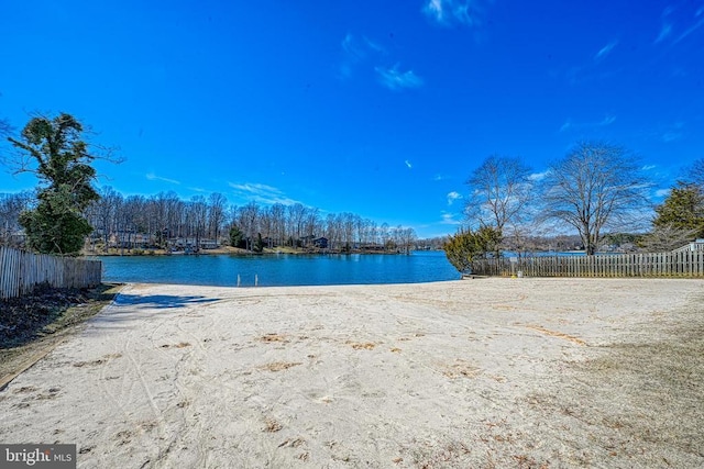 119 Birchside Cir, Locust Grove, VA 22508 - water view featuring fence