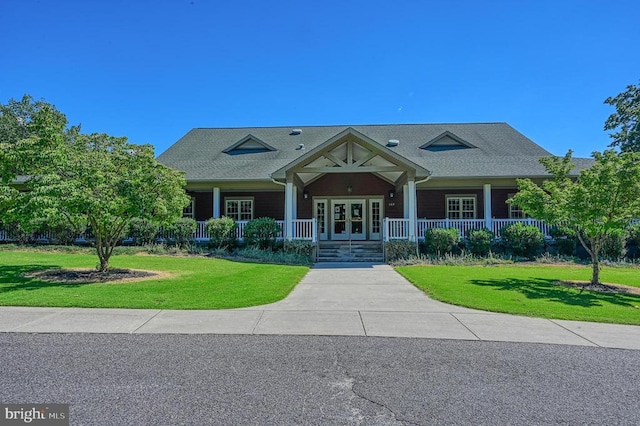 119 Birchside Cir, Locust Grove, VA 22508 - craftsman-style house featuring a porch, a front yard, and french doors