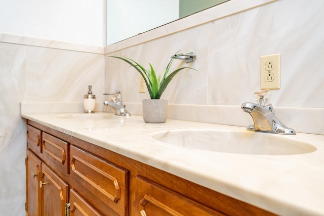 4490 N Valley Pike, Rockingham, VA 22802 - bathroom featuring double vanity