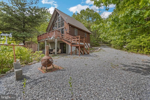 125 Deal Dr, Luray, VA 22835 - photo 1