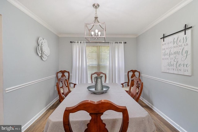2410 Pittston Rd, Fredericksburg, VA 22408 - photo 8