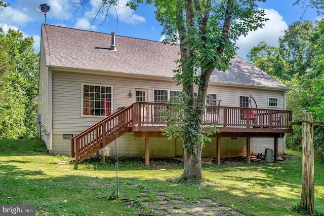 411 Lakeview Pkwy, Locust Grove, VA 22508 - photo 7