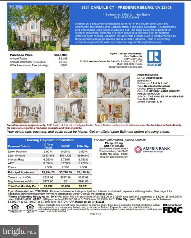 3801 Carlyle Ct, Fredericksburg, VA 22408 - photo 1