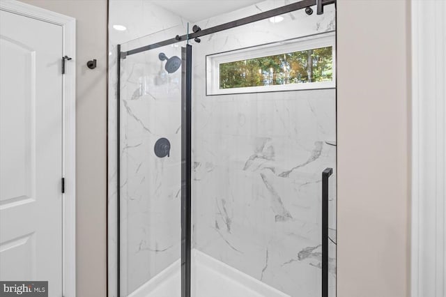 12521 Wilderness Park Dr, Spotsylvania, VA 22551 - full bath featuring a marble finish shower