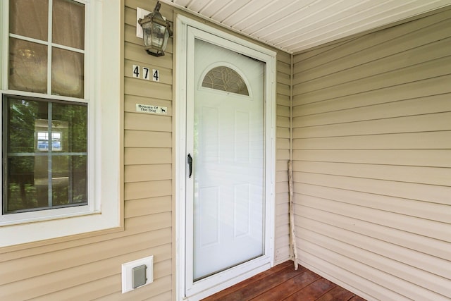 474 Stoney Run Rd, Buena Vista, VA 24416 - entrance to property