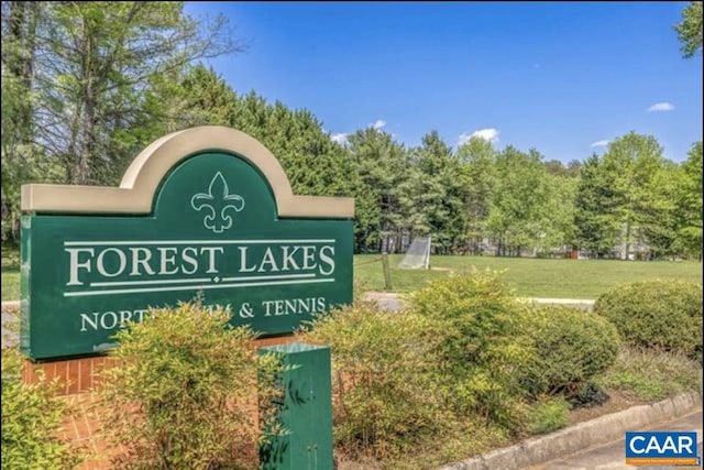 2777 Peppervine Ct, Charlottesville, VA 22911 - view of community / neighborhood sign