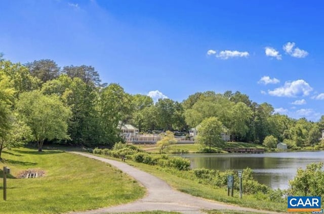 2777 Peppervine Ct, Charlottesville, VA 22911 - view of community featuring a water view and a yard
