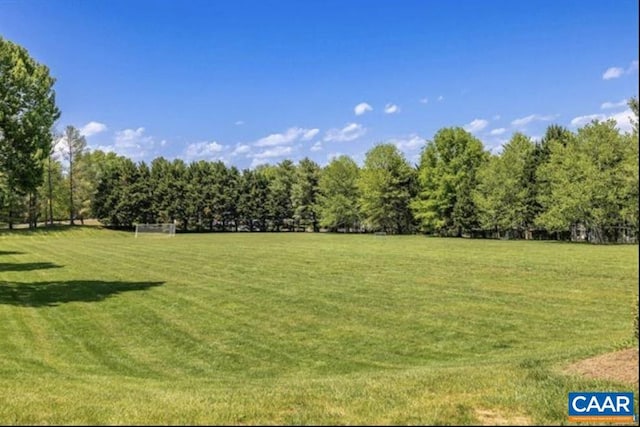 2777 Peppervine Ct, Charlottesville, VA 22911 - view of yard with a sport area