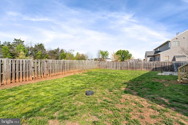 view of yard