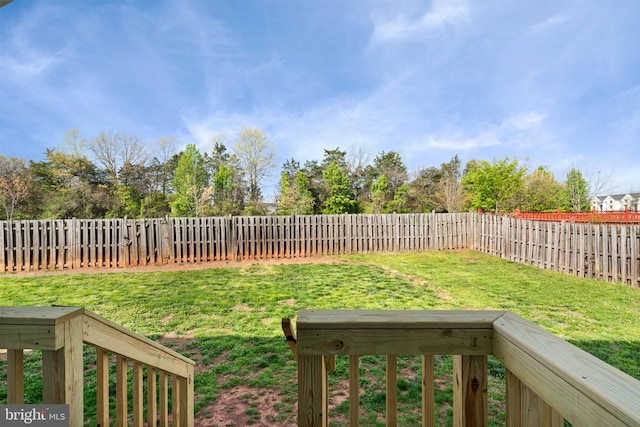 view of yard