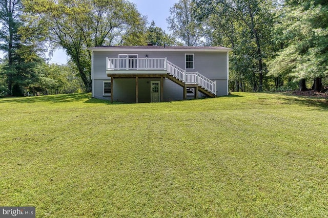 13192 Scotts Mill Rd, Culpeper, VA 22701 - photo 35