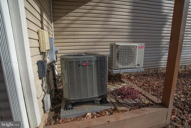 exterior view of central AC and a cooling unit