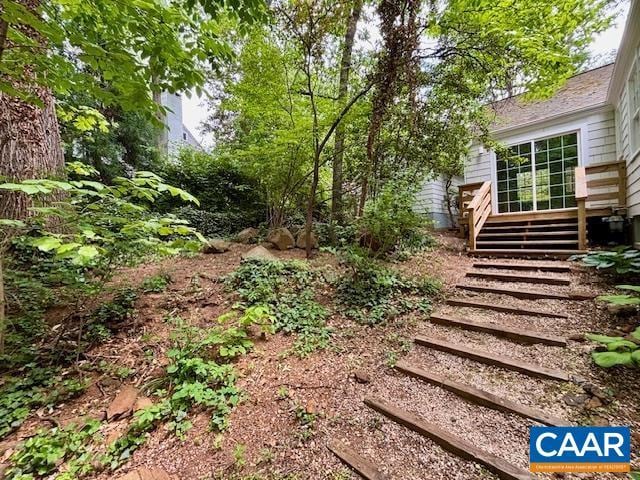 view of yard with stairway