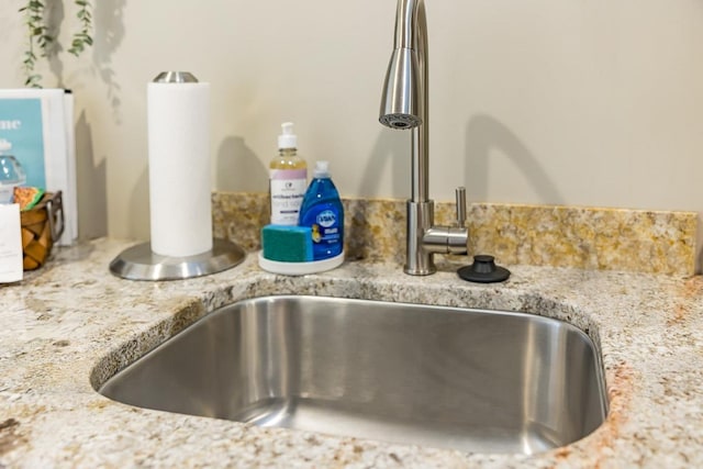 442 First St, Shenandoah, VA 22849 - kitchen view of a sink and light stone countertops