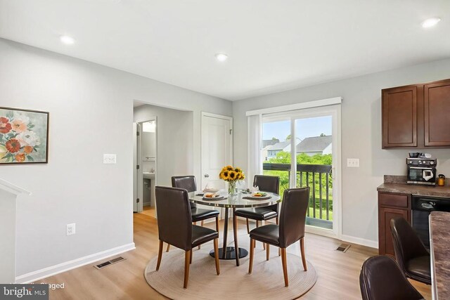 2029 Crepe Myrtle Ln, Culpeper, VA 22701 - photo 5