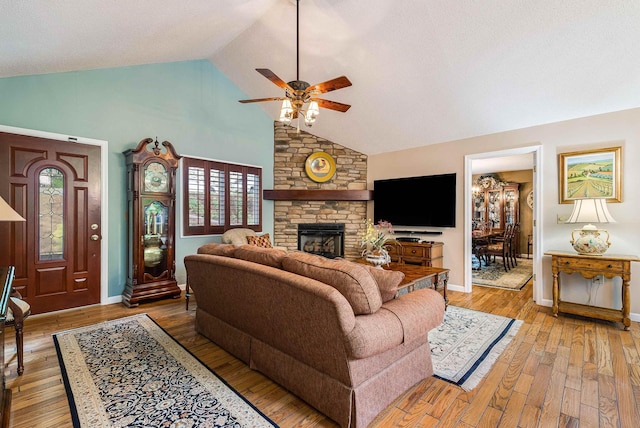 258 Turkey Dr, Mcgaheysville, VA 22840 - photo 9