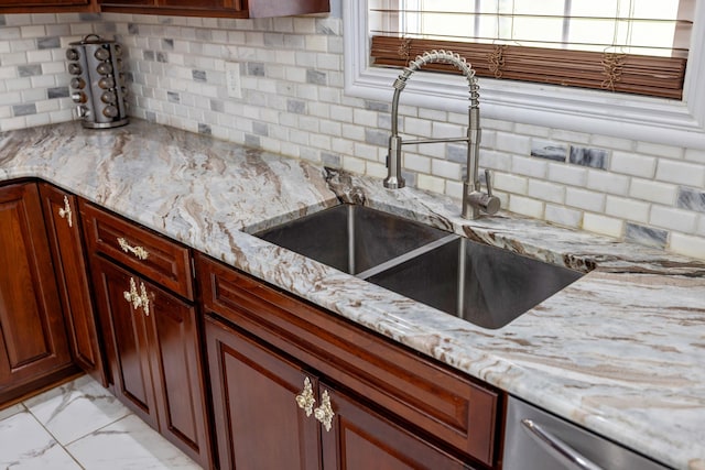 4220 Traveler Rd, Rockingham, VA 22801 - kitchen featuring a sink, backsplash, light stone counters, and light marble finish floors