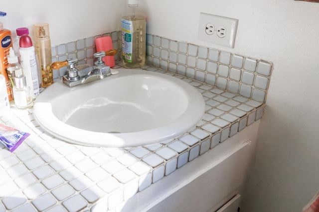 728 Foley Rd, Harrisonburg, VA 22801 - details featuring a sink