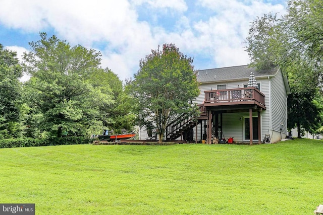 10708 Live Oak Ct, Fredericksburg, VA 22407 - view of grassy yard featuring a deck and stairway