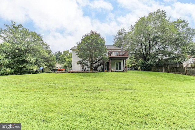 10708 Live Oak Ct, Fredericksburg, VA 22407 - view of yard with stairs and a deck