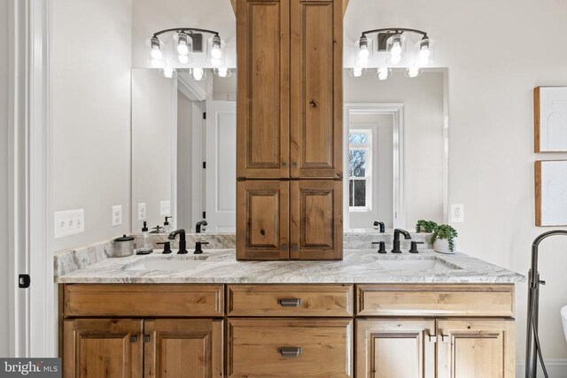 7039 Silk, Jeffersonton, VA 22724 - full bathroom with double vanity