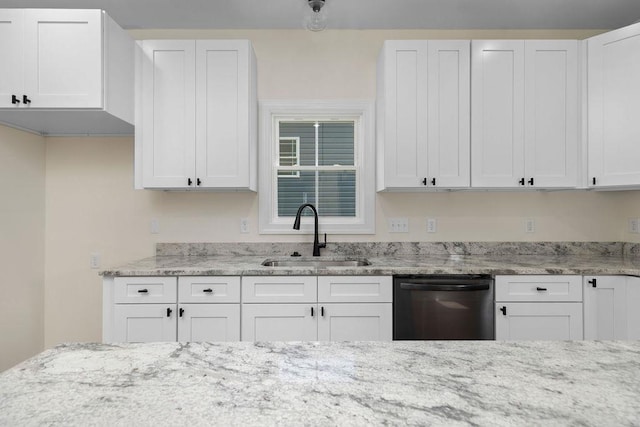 1019 Frye St, Waynesboro, VA 22980 - kitchen with dishwashing machine, white cabinetry, and light stone counters