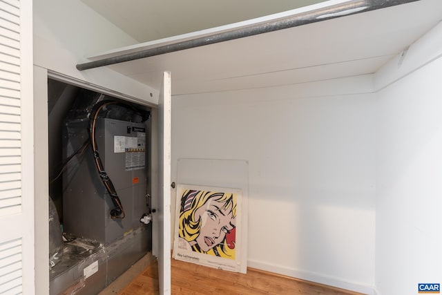 view of utilities