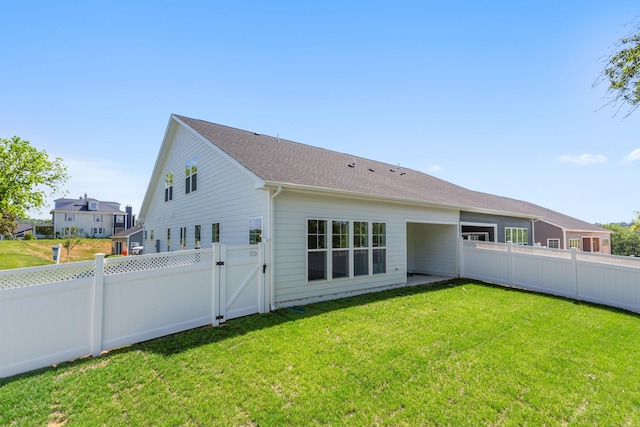 2797 Rutlege Rd Unit 197, Rockingham, VA 22801 - rear view of property with a gate