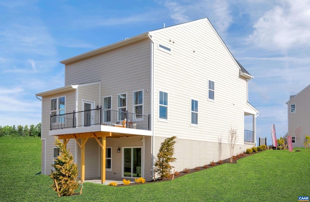 3053 Rambling Brook Ln, Crozet, VA 22932 - back of property with a yard and a patio