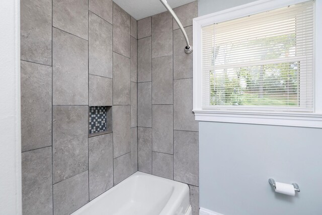 402 Marshall St, Staunton, VA 24401 - full bath with shower / washtub combination
