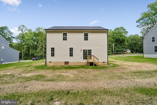 405 Richmond Ave, Mineral, VA 23117 - rear view of property with crawl space and a lawn