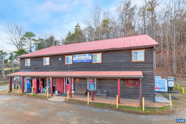 3340 James River Rd, Howardsville, VA 24562 - view of front of home with metal roof
