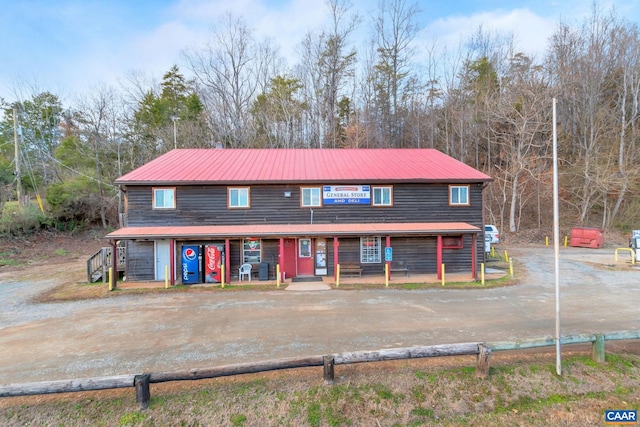 3340 James River Rd, Howardsville, VA 24562 - view of front of house with metal roof