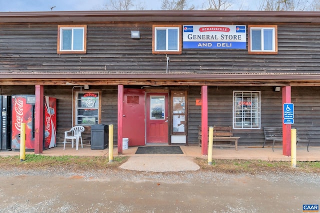 3340 James River Rd, Howardsville, VA 24562 - view of front of property with a porch