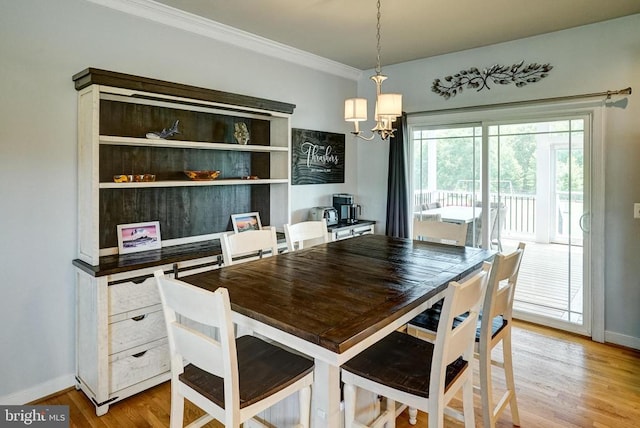 404 Hidden Farm Dr, Mineral, VA 23117 - photo 10