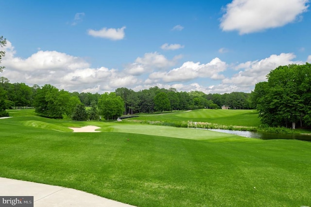 11316 Oakville Ln, Spotsylvania, VA 22551 - view of property's community with view of golf course, a water view, view of wooded area, and a lawn