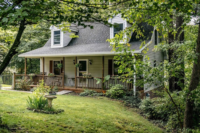 1033 Bridle Ct, Harrisonburg, VA 22801 - cape cod house with a front yard, a porch, and roof with shingles