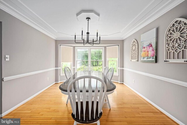 13507 Fox Chase Ln, Spotsylvania, VA 22553 - photo 29