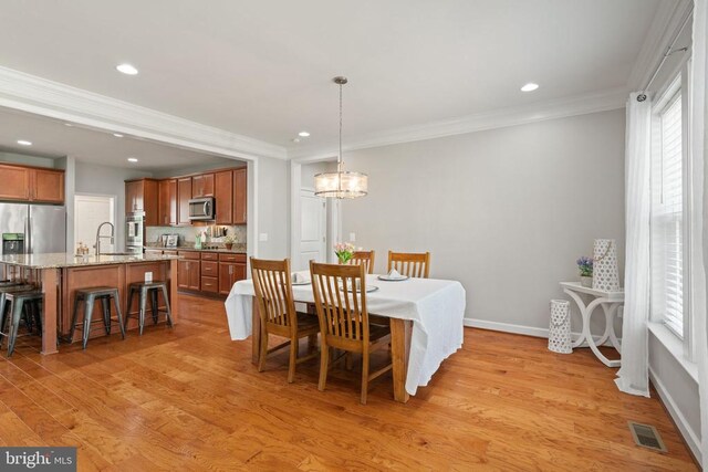 299 Sunset Loop, Mineral, VA 23117 - photo 13