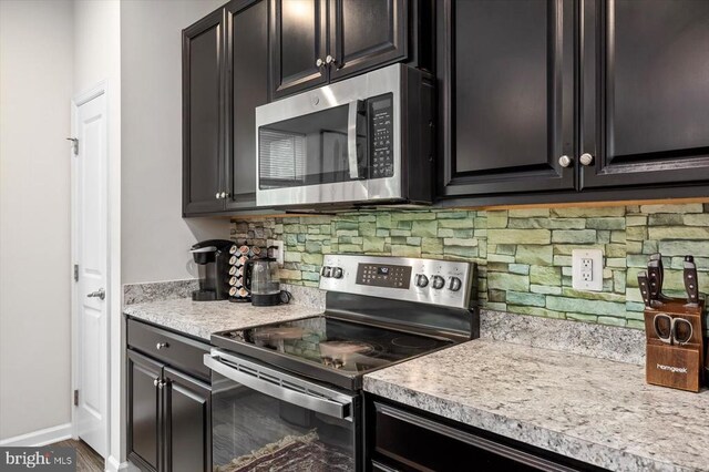 8450 Devries Ln, Spotsylvania, VA 22553 - photo 12