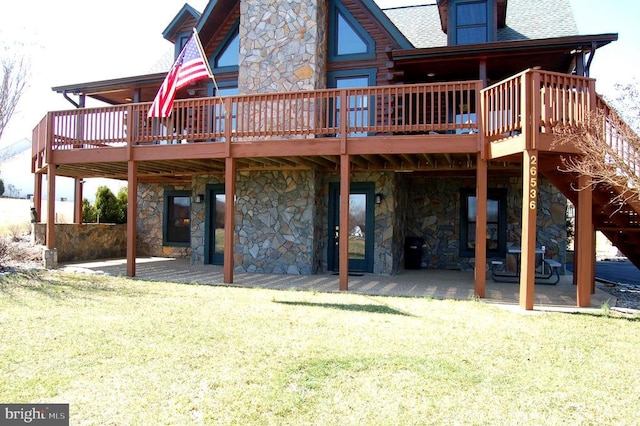 26536 Pennfields Dr, Orange, VA 22960 - photo 5