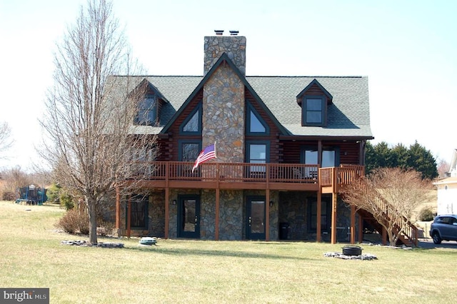 26536 Pennfields Dr, Orange, VA 22960 - photo 1