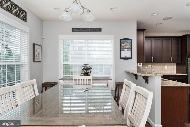 5700 Spruce Valley Dr, Fredericksburg, VA 22407 - photo 32