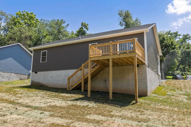 10 Mcarthur St, Staunton, VA 24401 - photo 38