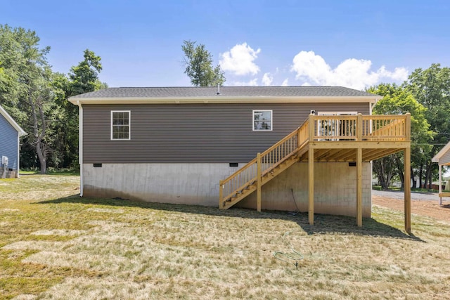 10 Mcarthur St, Staunton, VA 24401 - photo 37