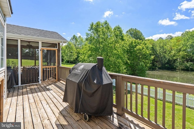 9061 Kenton Ct, Rixeyville, VA 22737 - photo 44