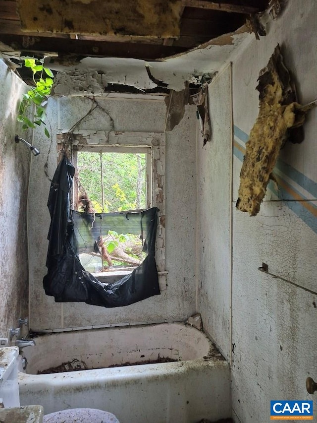 view of miscellaneous room